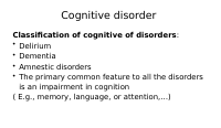 4th year Cognitive disorder.pdf